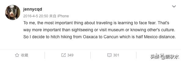 失联3年穷游墨西哥女人,穷游墨西哥失联