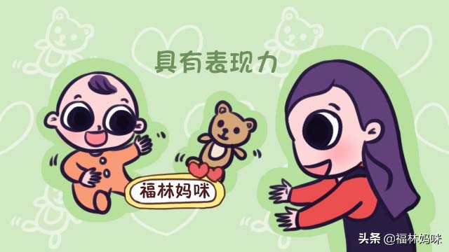 怎么知道9周的宝宝发育好,九个月宝宝怎么才能看出来聪明