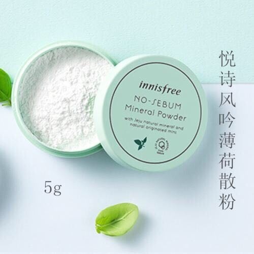 哪款大牌散粉最好用最安全,大牌散粉哪款最好用推荐