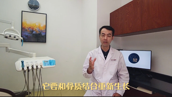 两次种牙仍失败,三甲医院专家详解为何这类人群不适合种植牙