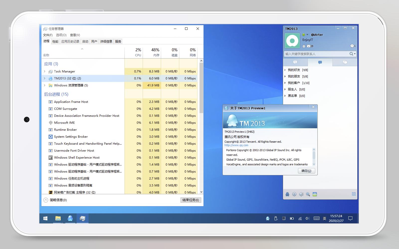 绁炰紭鍖栦綆鍐呭瓨3a澶т綔,iwork8骞虫澘鐢佃剳
