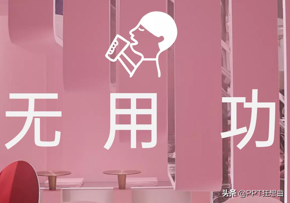 ppt免费模板微软官方,微软ppt模板如何免费使用