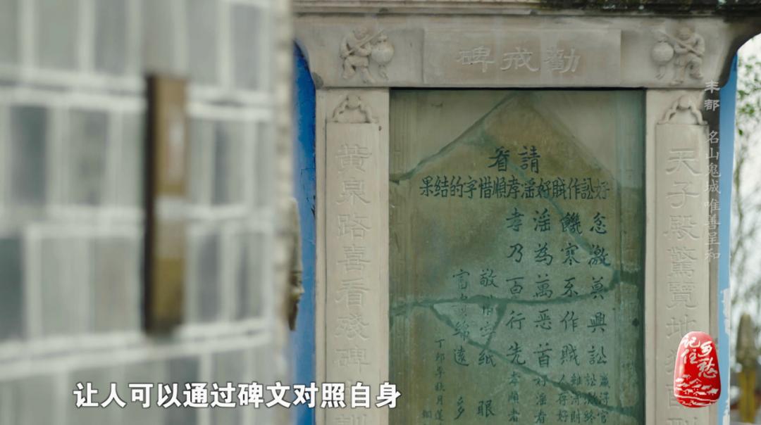 鬼城丰都吓人不,鬼城丰都好不好玩