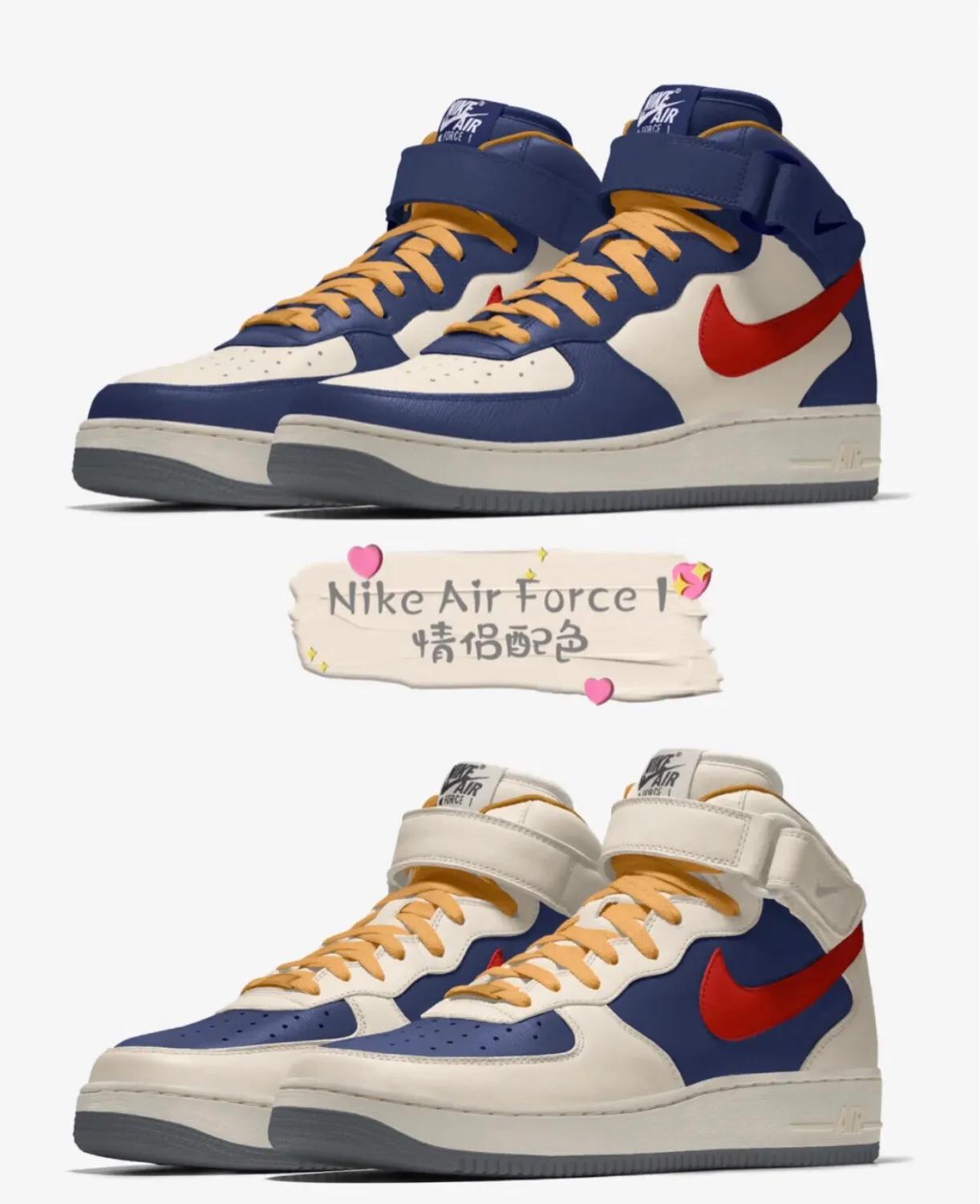 快来挑选你的专属鞋款,快来定制你的专属礼物吧