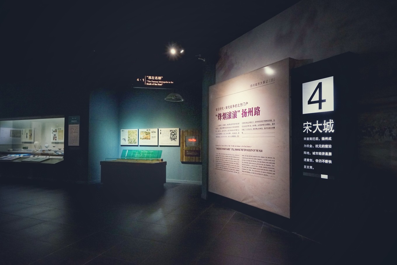 扬州参观双博馆路上的风景,扬州双博馆怎么参观合适