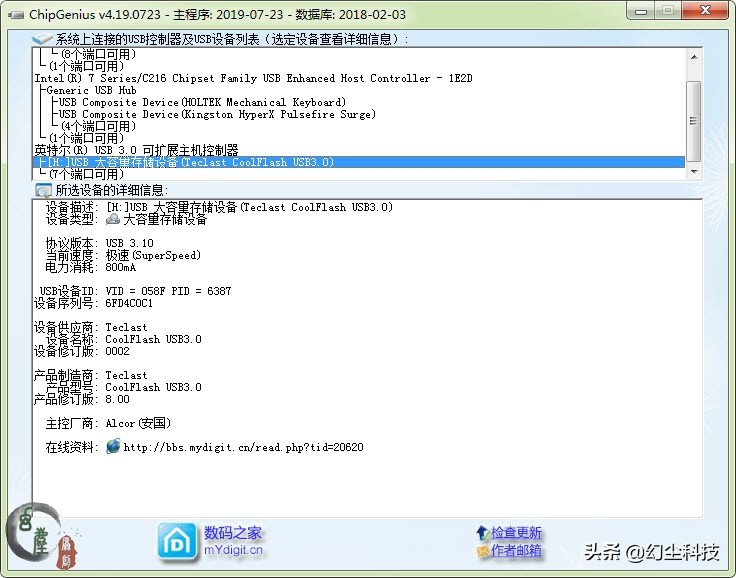 手机出现存储空间不足该怎样清理,一招解决手机存储空间不足