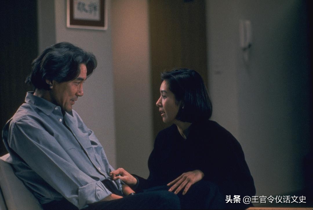 失乐园里爱情的描写,失乐园里什么是爱