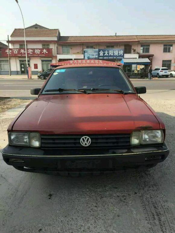 90年代彩票抽桑塔纳,90年代的抽奖活动