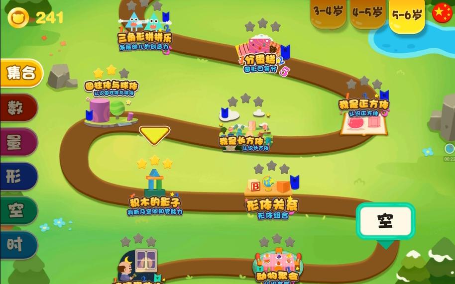 理科学习需要天赋吗,理科需要什么思维