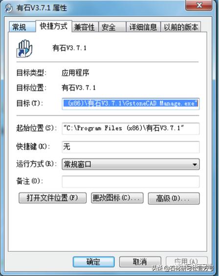 cad中毒移动变成复制了怎么办,cad中毒了出现文字乱码