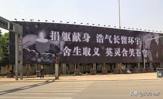 西昌山火肆虐过后救火者,西昌木里救火英雄