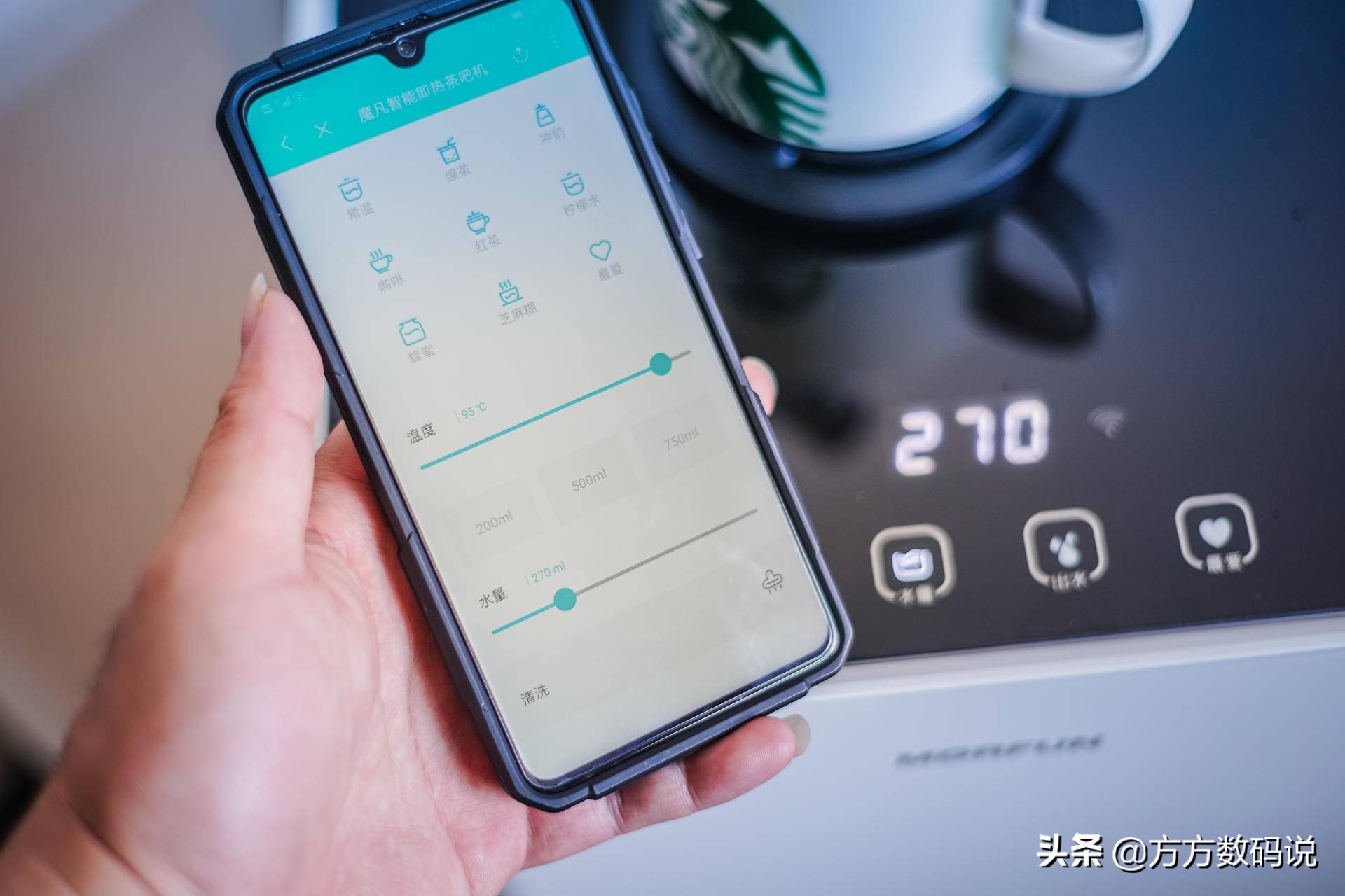 魔凡快热式茶吧机评测,魔凡即热茶吧机做起来怎样