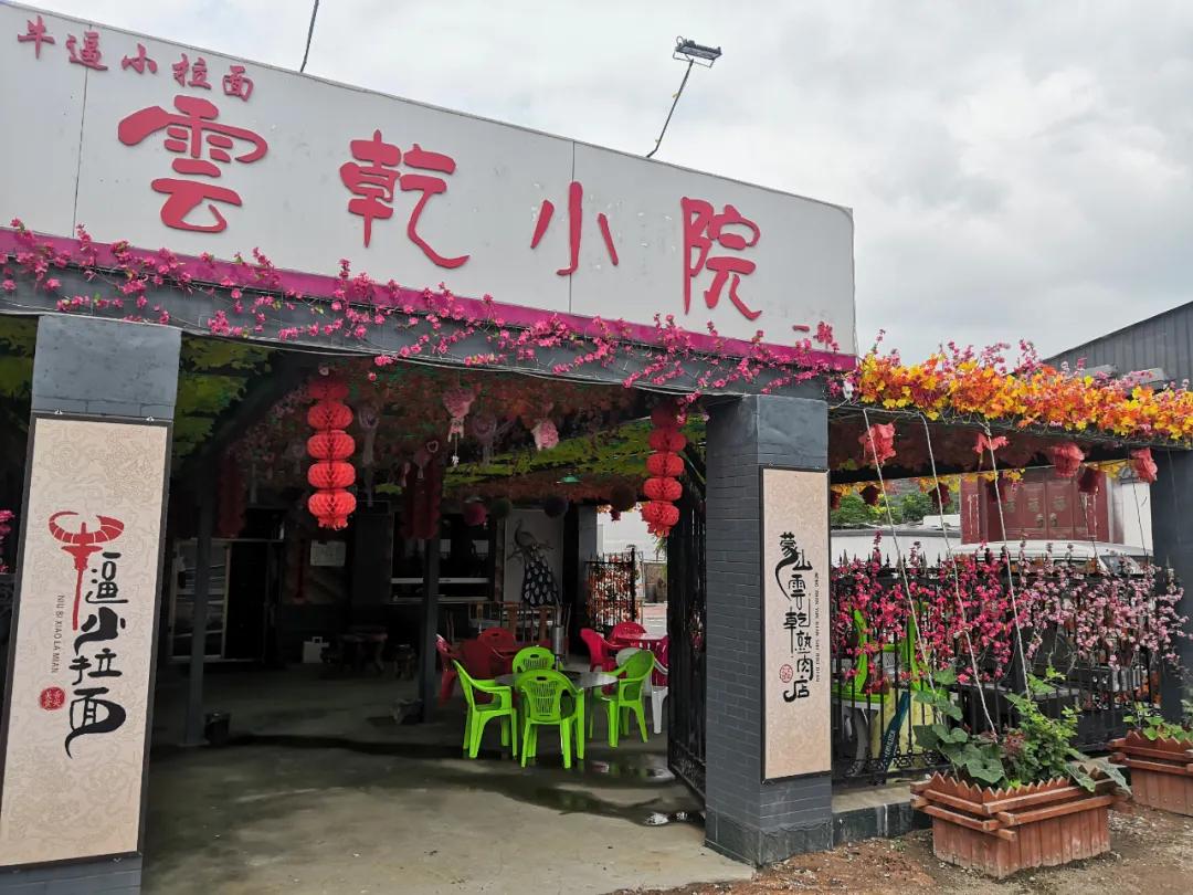 牛喜生,牛喜生个人事迹