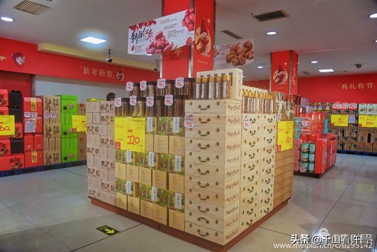 许昌胖东来名烟名酒都卖什么,许昌名烟名酒团购中心