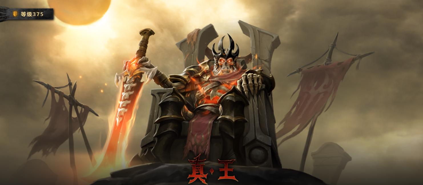 2020年国际邀请赛勇士令状现已推出