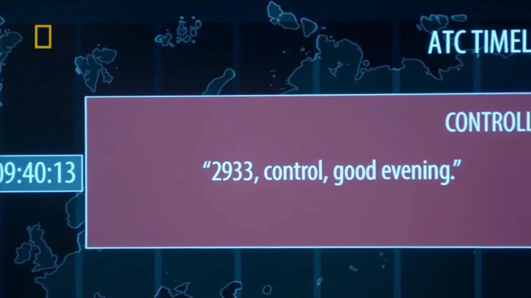 巴西球队遭遇空难沙佩科恩斯,巴西沙佩科恩斯足球