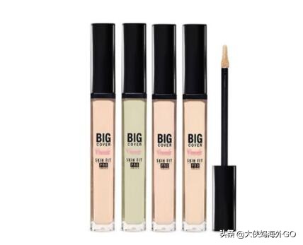 韩国口碑最好的遮瑕,韩国后遮瑕膏