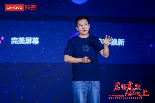 联想暑促购机详解,联想暑期大促火热进行中