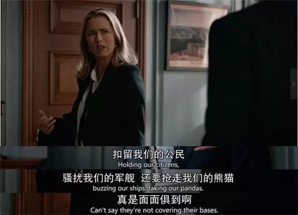 外国为什么喜欢熊猫,你不知道外国人有多喜欢中国美食