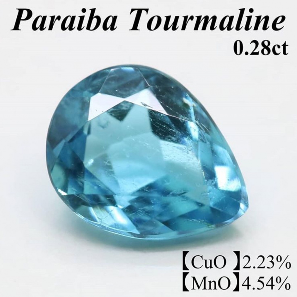 百万级帕拉伊巴碧玺,帕拉伊巴碧玺优缺点