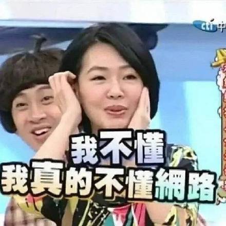 点外卖你不知道的那些事,你永远不知道你的外卖经历了啥