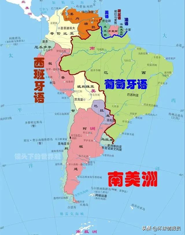 圭亚那：南美洲唯一的英语国家，第一大族裔为什么却是印度裔？