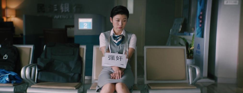 6.8分给低了，《大赢家》金句频出，除了大鹏，配角也格外精彩