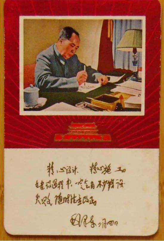 一号线到底有多安全？设计者揭秘北京地铁50年前为何秘密修建