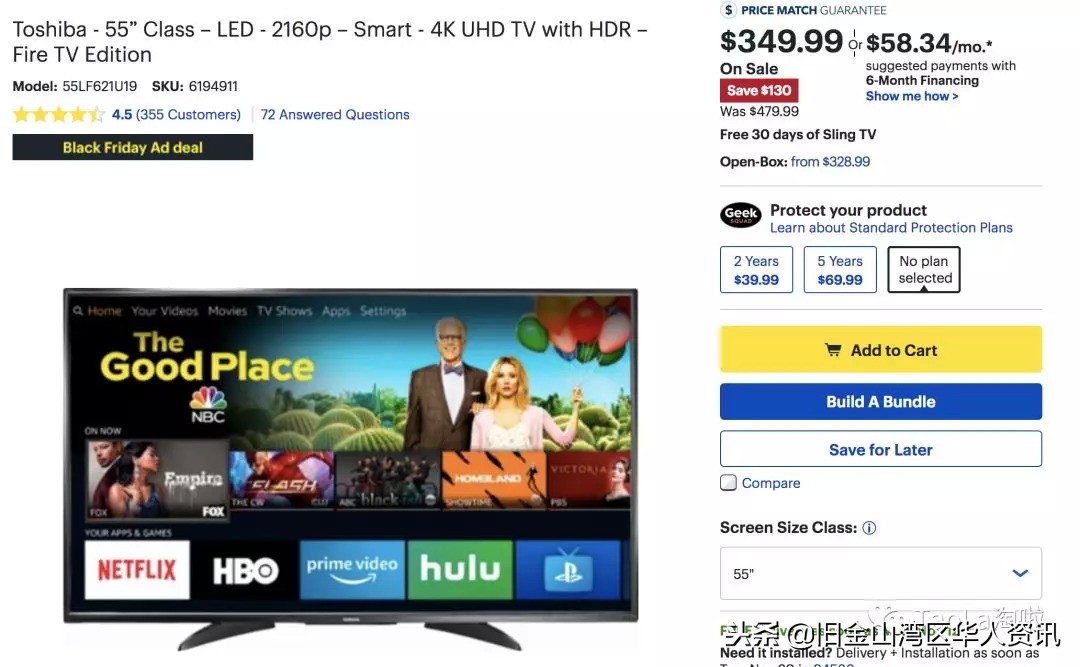 美国黑五打折是不是残次品,美国黑五折扣完和原来价格一样