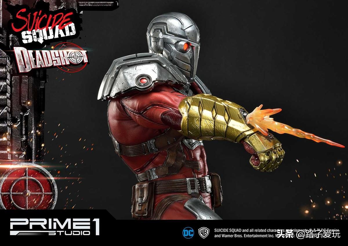 爱玩：Prime1Studio雕像系列1/3系列DCComics死亡射手