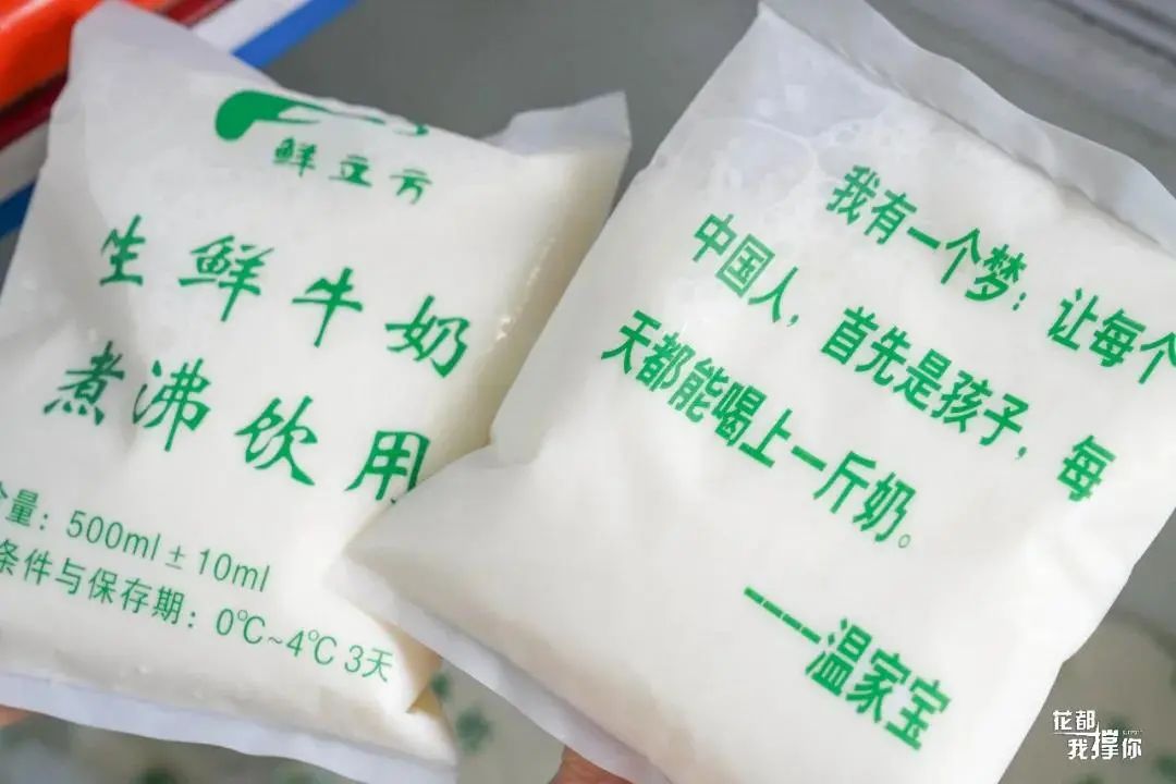 来自花东地胆小编亲测，哩滴店某得你唔食