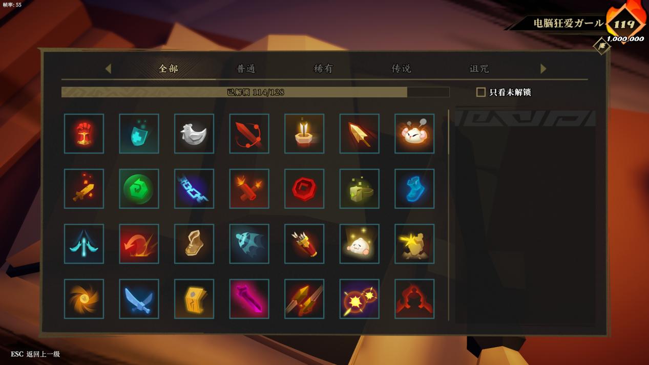 fps游戏能带给你什么,fps游戏玩多了影响反应力吗