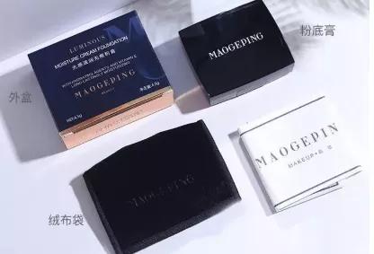 毛戈平粉膏效果,毛戈平粉粉膏到底怎么用