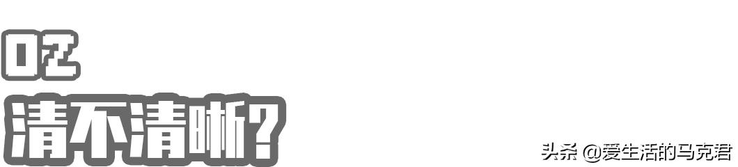 全网最佳评测网站,测评网上最火100种产品