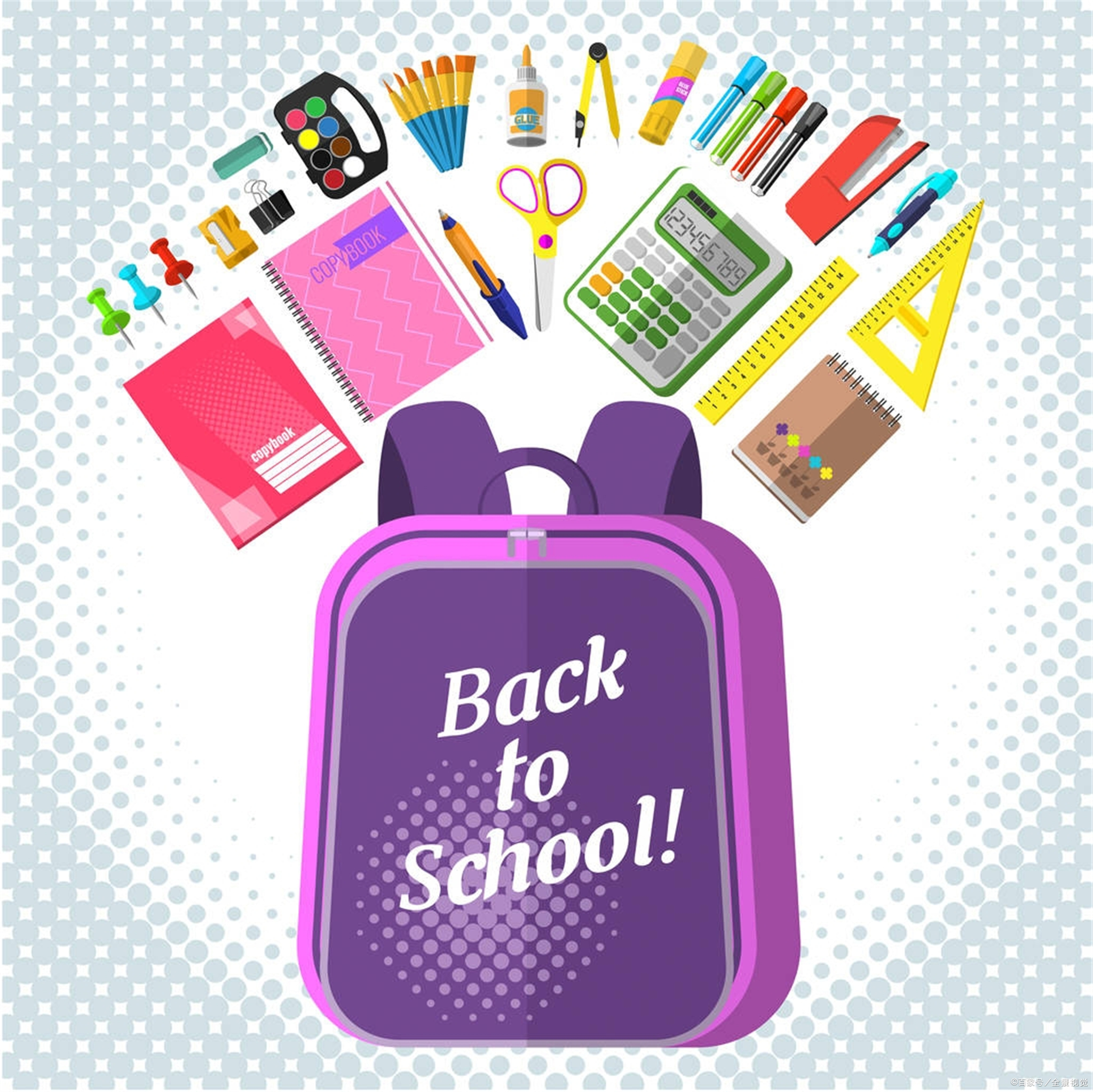 一年级儿歌培养学习习惯,一年级儿歌养成教育