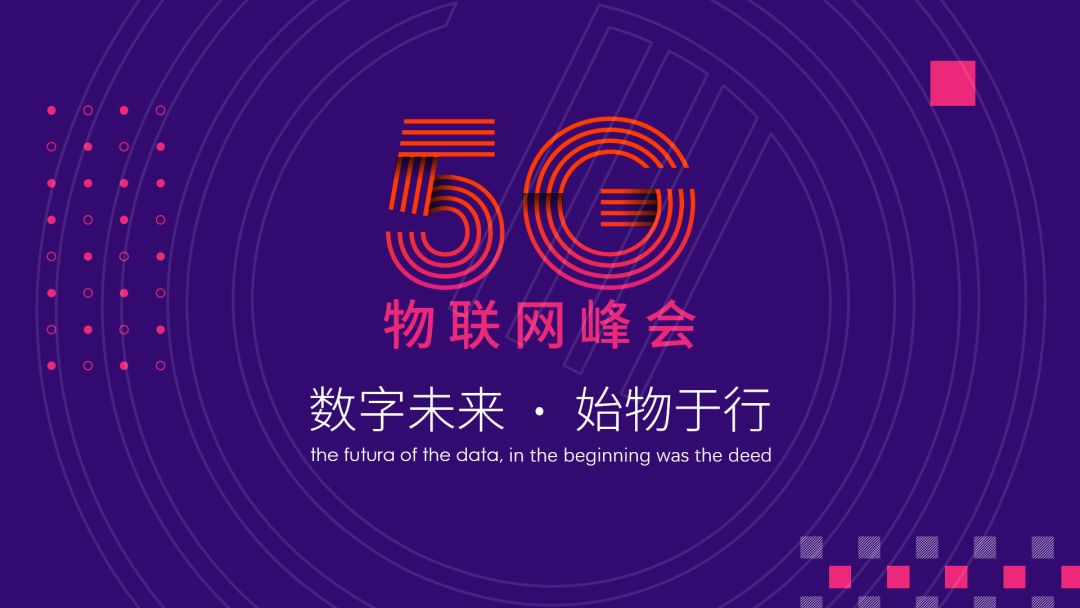 如何在ppt中呈现简单数字高级感,在ppt中如何将数字做得更漂亮