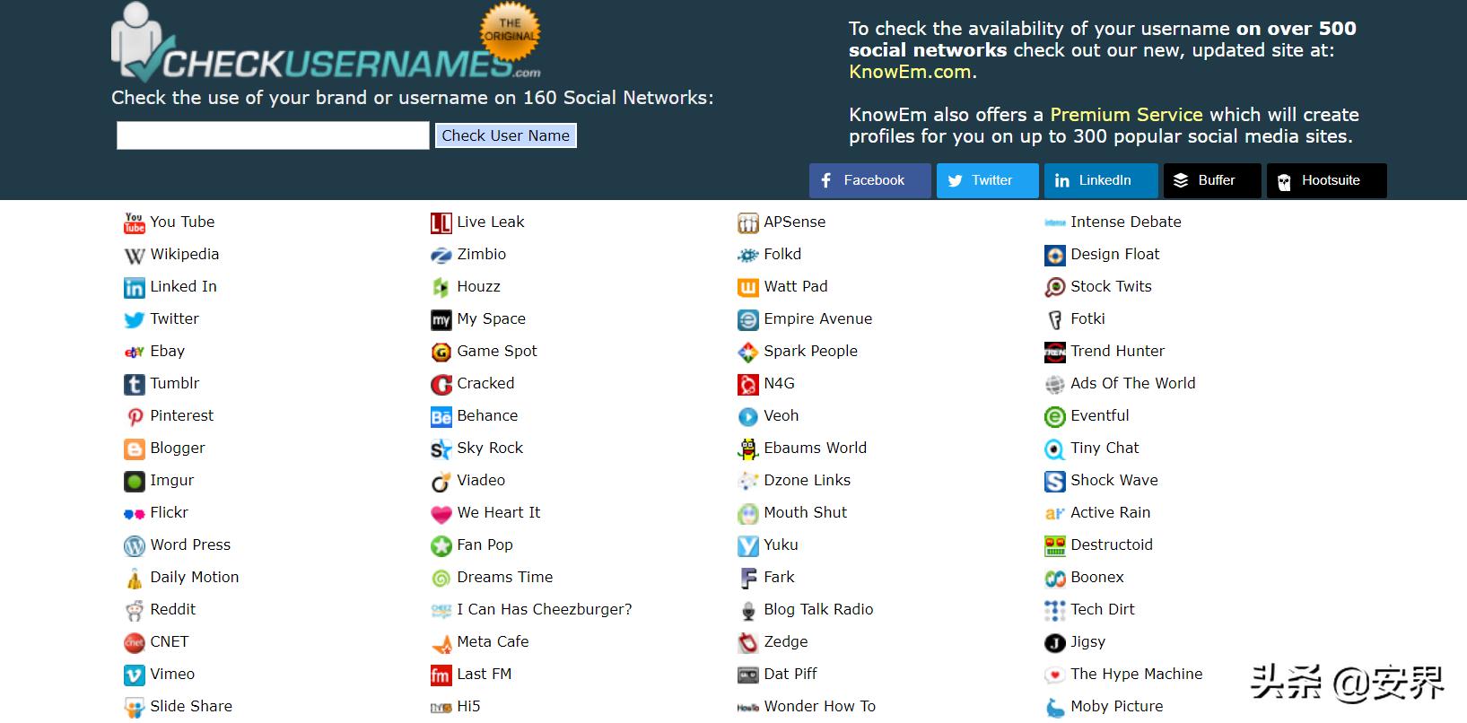 黑客及渗透人员大礼包：特朗普送美国重要开源情报工具网址