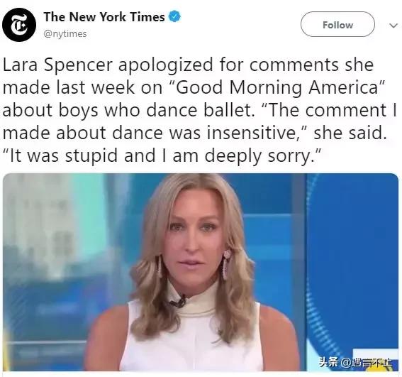 英国乔治小王子跳舞,乔治小王子被嘲笑