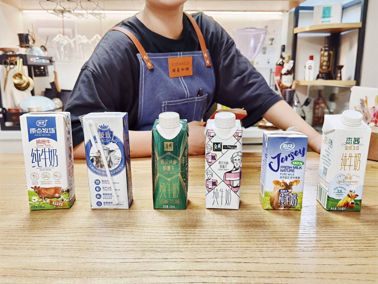 好好生活大口呼吸,好好生活奶茶