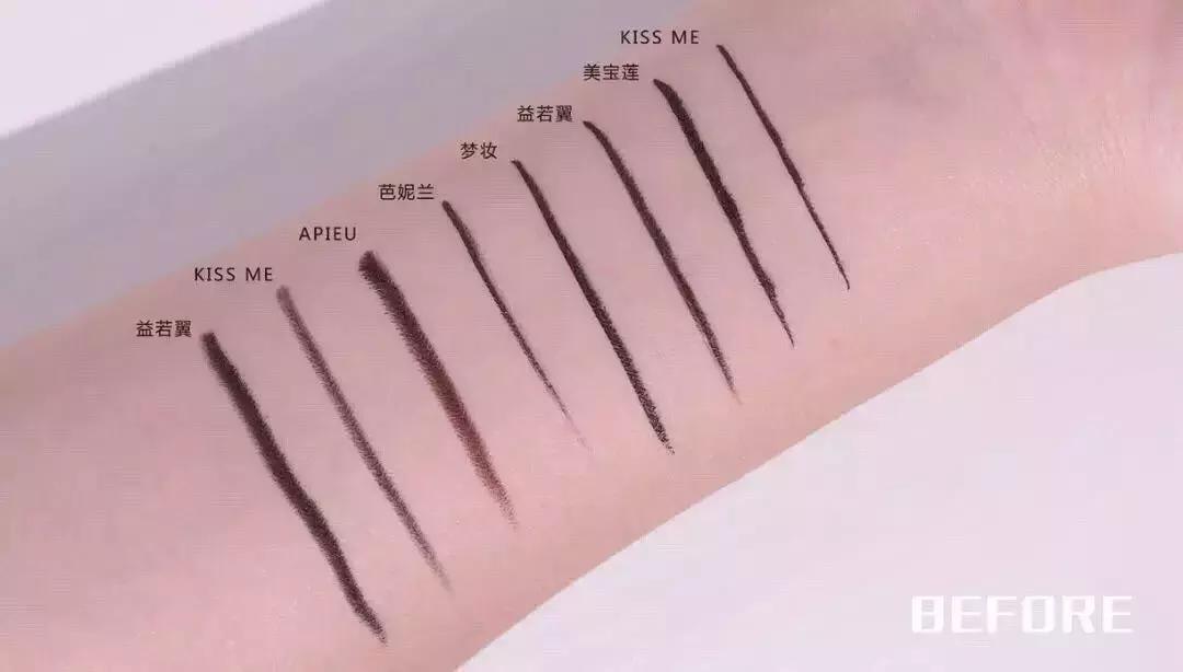 口碑最好眼线笔推荐,好用持久平价的眼线笔