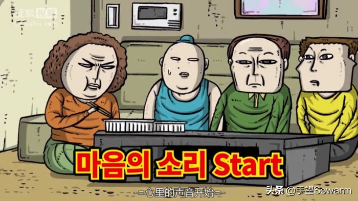 心里的声音完结了吗,心里的声音加长版剧情