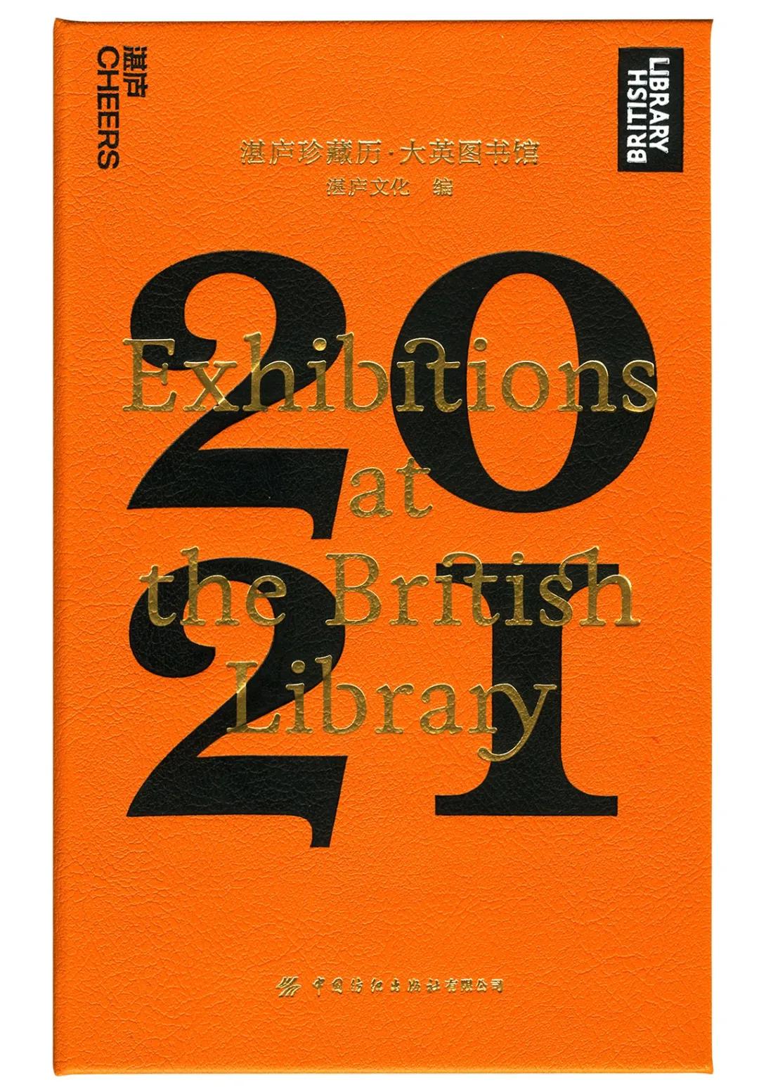 点赞最多的热门书单,最近赞最多热门书单作品