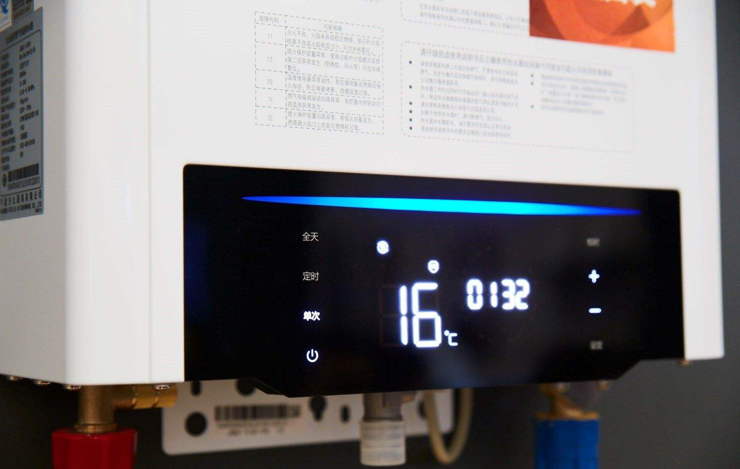 燃气热水器怎么选择才是最好的,家用燃气热水器选哪种比较好