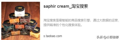 工装靴脏了怎么保养,工装靴怎么清洗