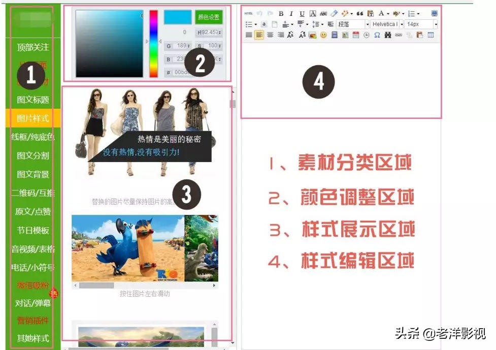 利用自媒体赚钱最好的方法,自媒体赚钱最快的方法