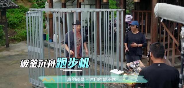 黄渤发明ufo只为见心上人一面,黄渤造ufo