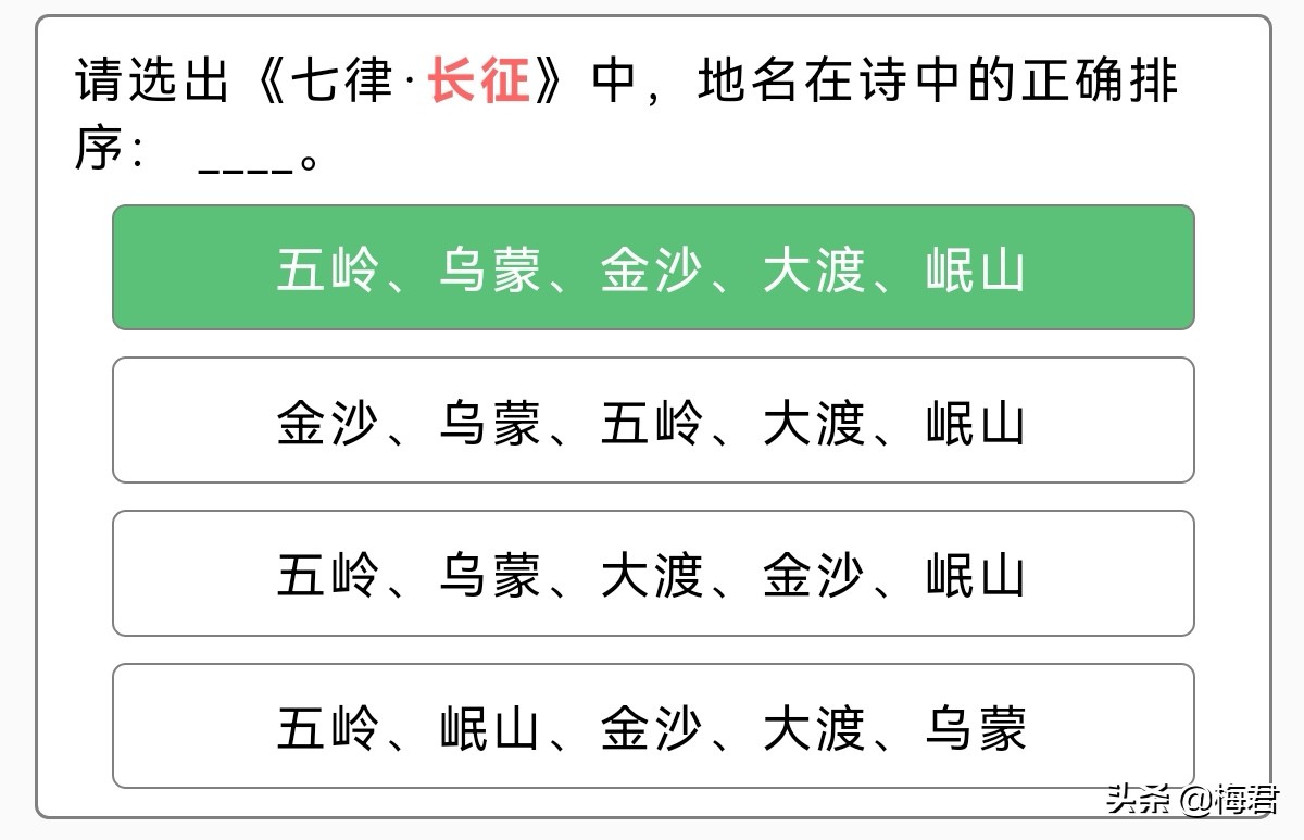 绾康闀垮緛鑳滃埄80鍛ㄥ勾瑙嗛,闀垮緛鑳滃埄70鍛ㄥ勾绾康閾跺竵