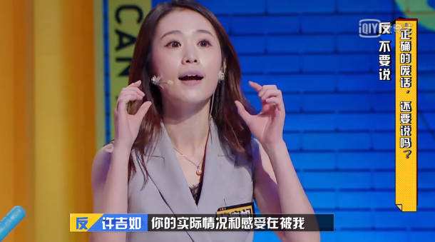 为什么人都爱嘲笑别人,为什么有人喜欢奇葩的人