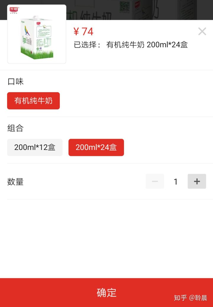 羊毛群领券买东西靠谱吗,0元羊毛捡漏返利