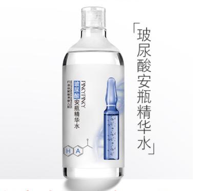 大s讲解玻尿酸,大s代言的玻尿酸